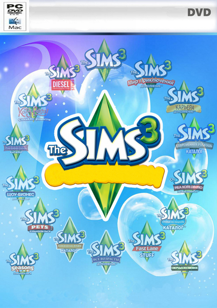 sims3-ant-1.png