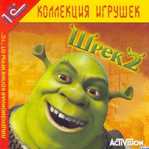 Shrek2_1.jpg