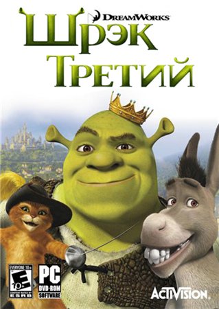 Shrek_3-1.jpg