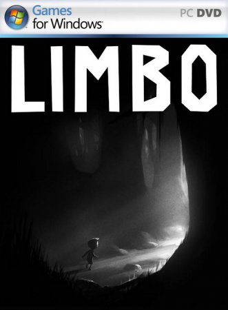 limbo-1.jpg