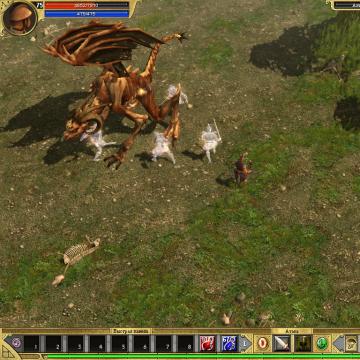 Titan Quest