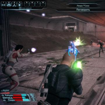 Mass Effect 1 