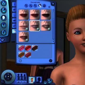 The Sims 3 Hollywood 