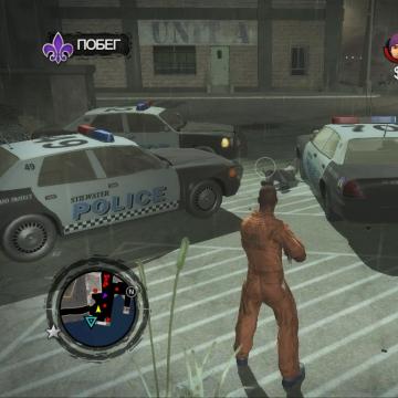 Saints Row 2 PC