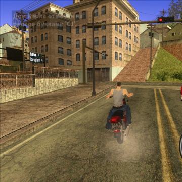 GTA San Andreas Ментовский Беспредел