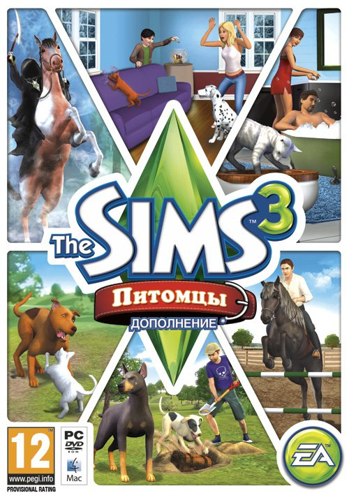 The_Sims_3_Pets-1.jpg