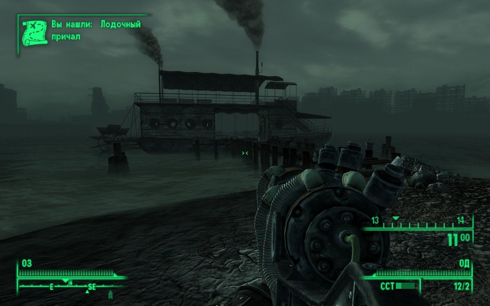 Fallout 3 озвучка steam фото 100