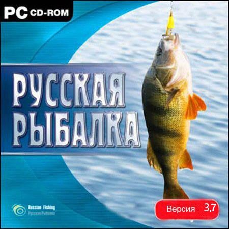rus-fishing-1.jpg