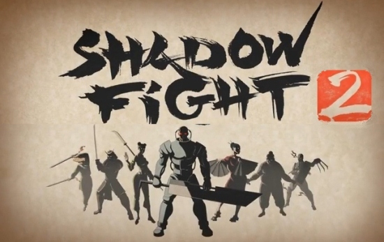 shadow-fight2-1.jpg