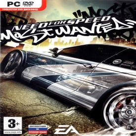 скачать игру Need for Speed Most Wanted 
