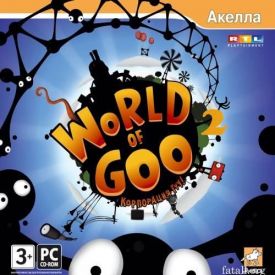 World of Goo скачать игру 